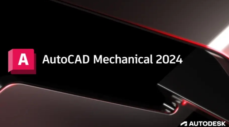 如何用手机激活autocad许可证？